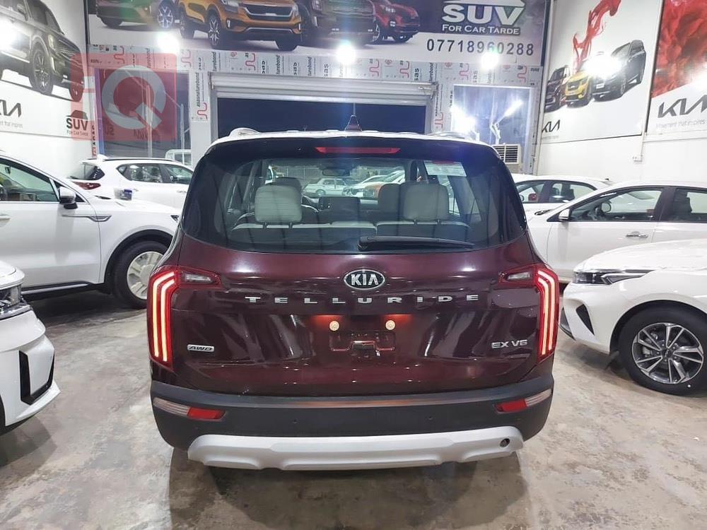 Kia Telluride